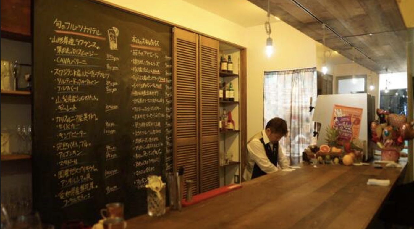 Bar interior with bartender