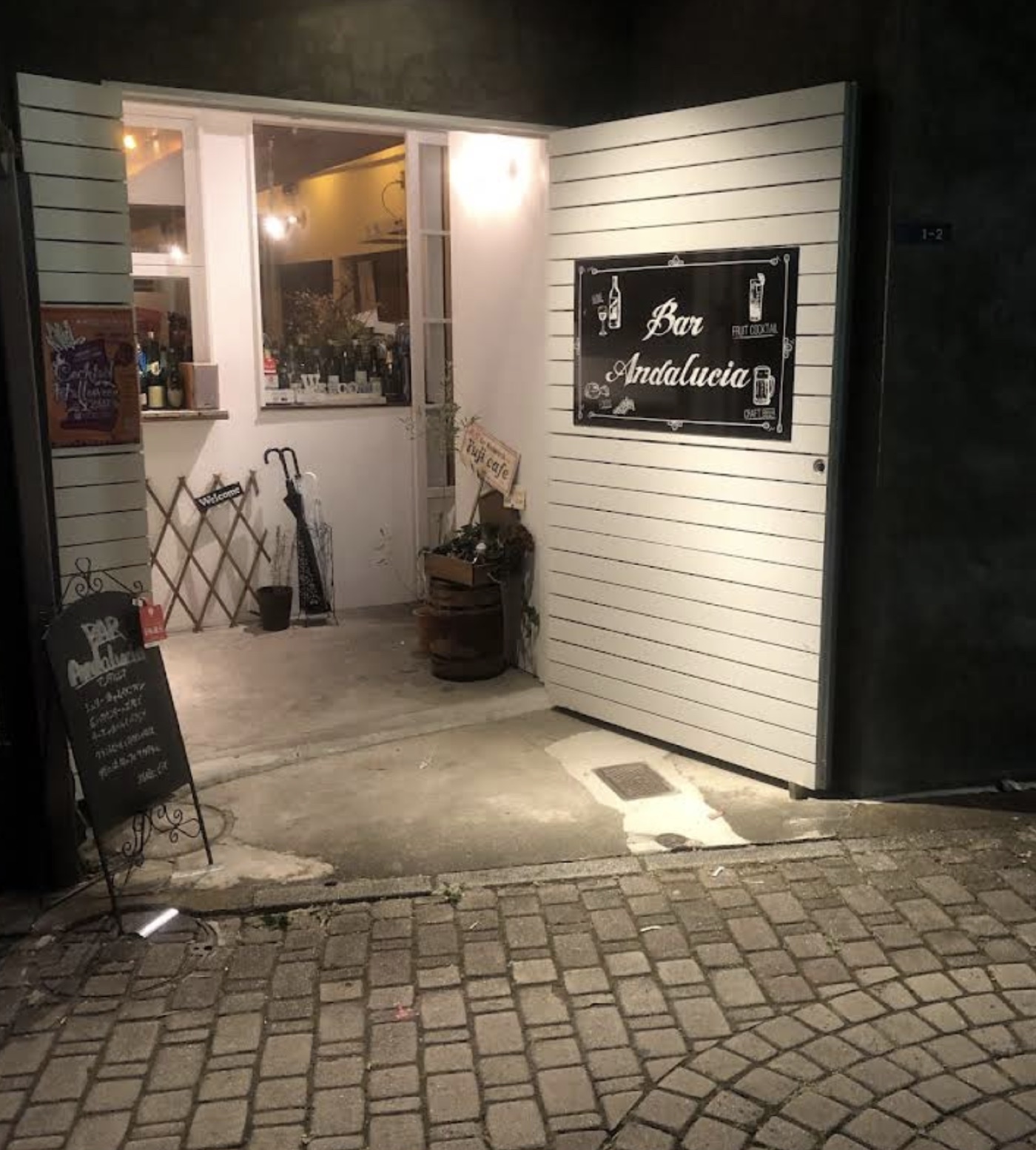 Bar Andalucia entrance